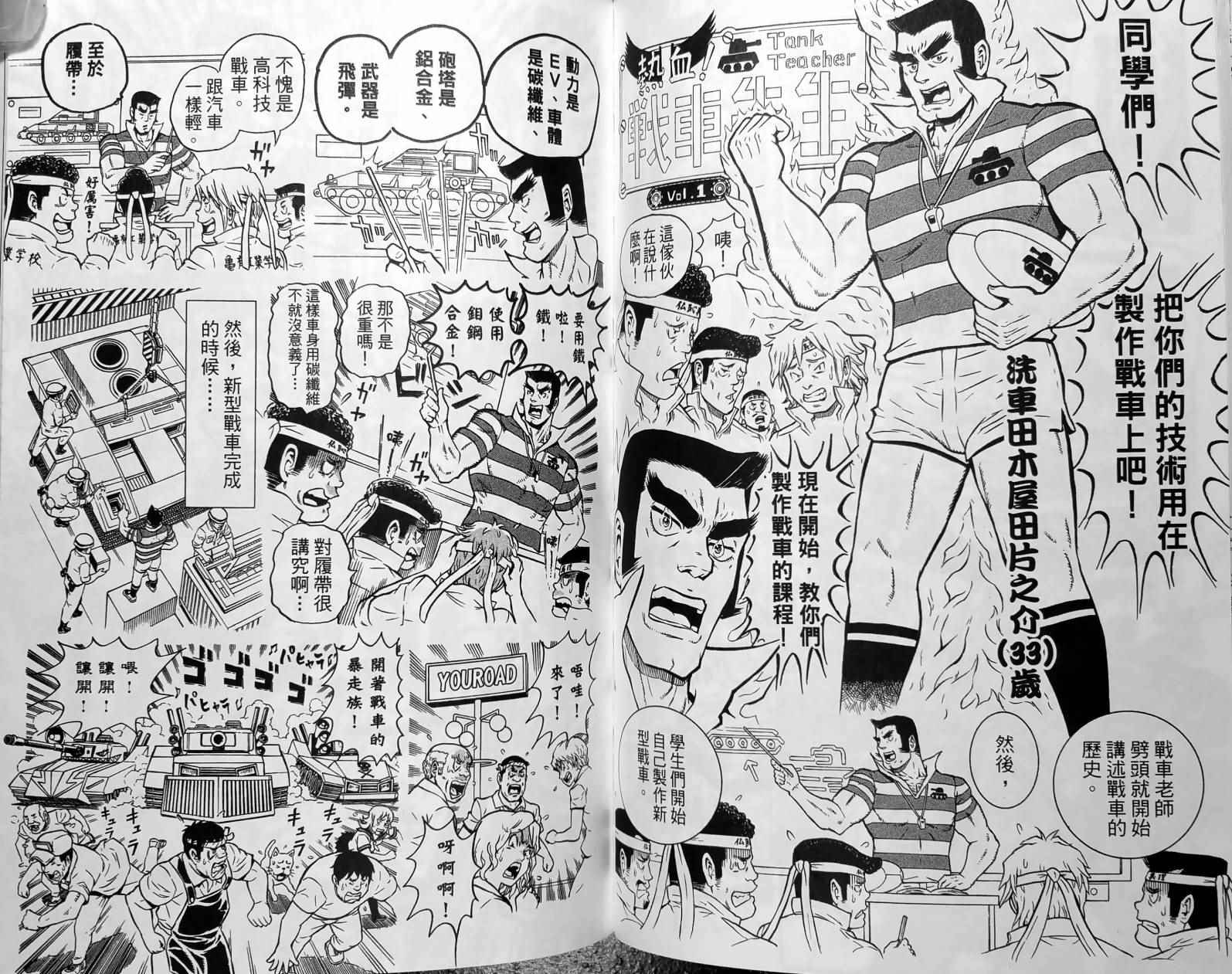 第 126 页