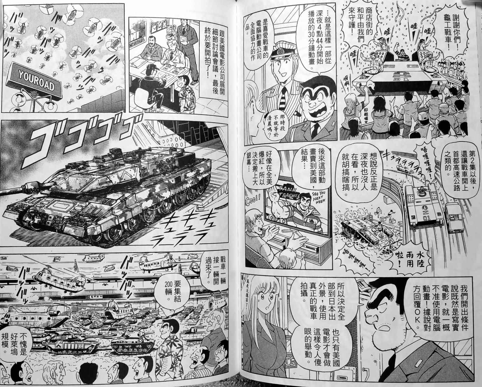 第 128 页