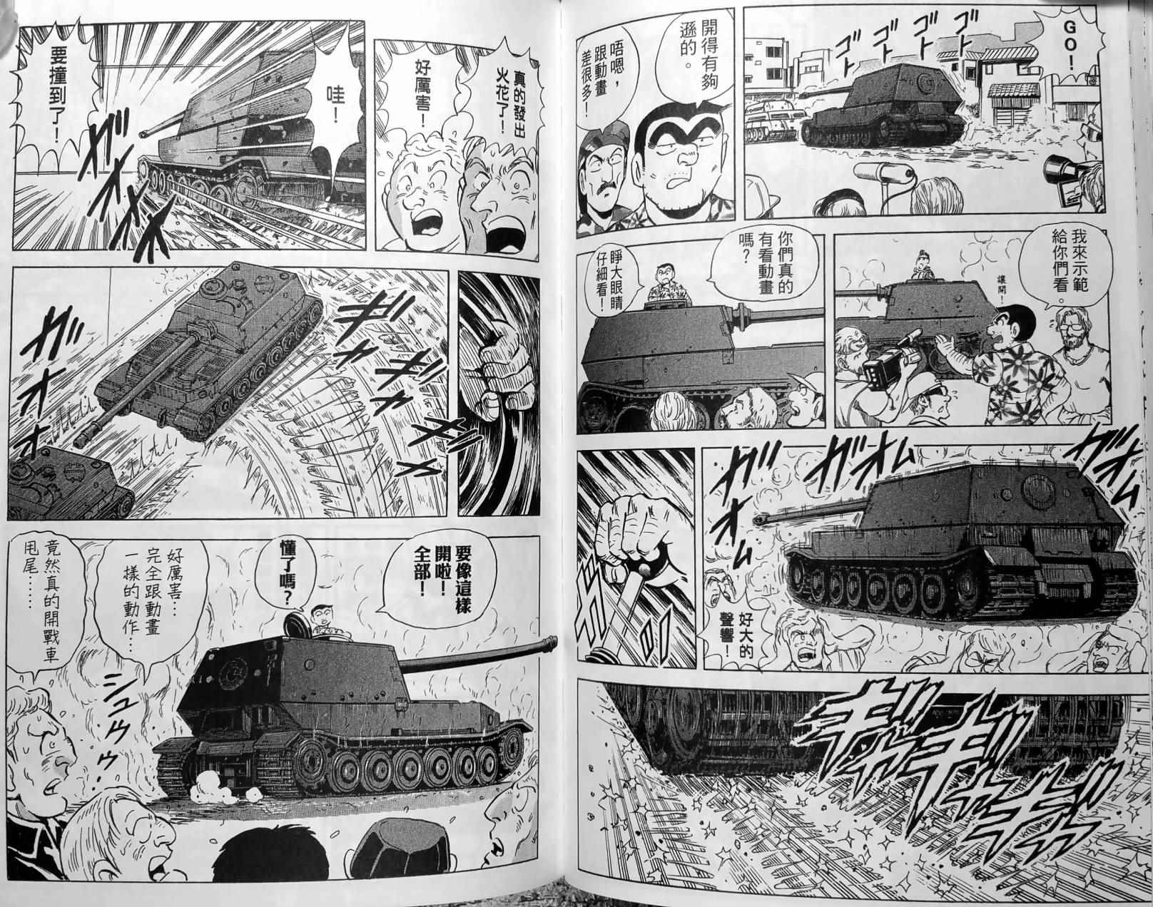 第 129 页