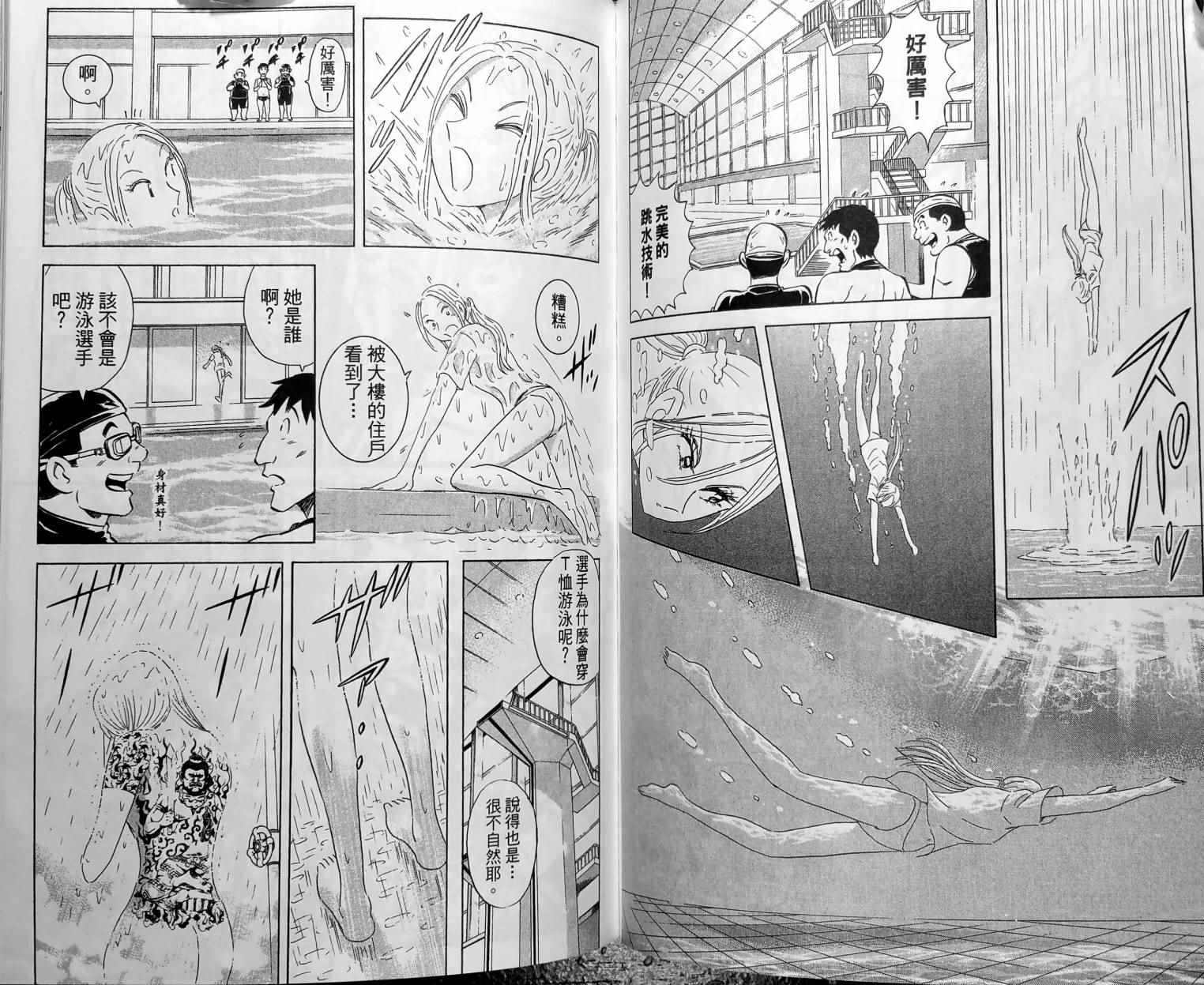 第 135 页