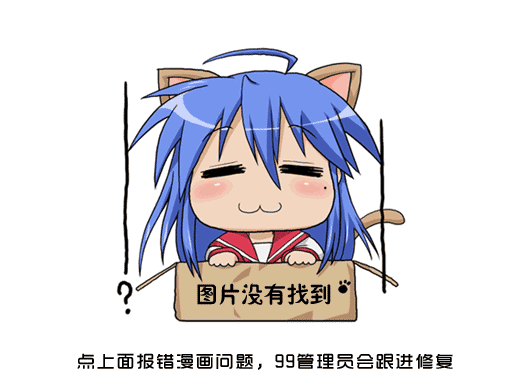 第 52 页