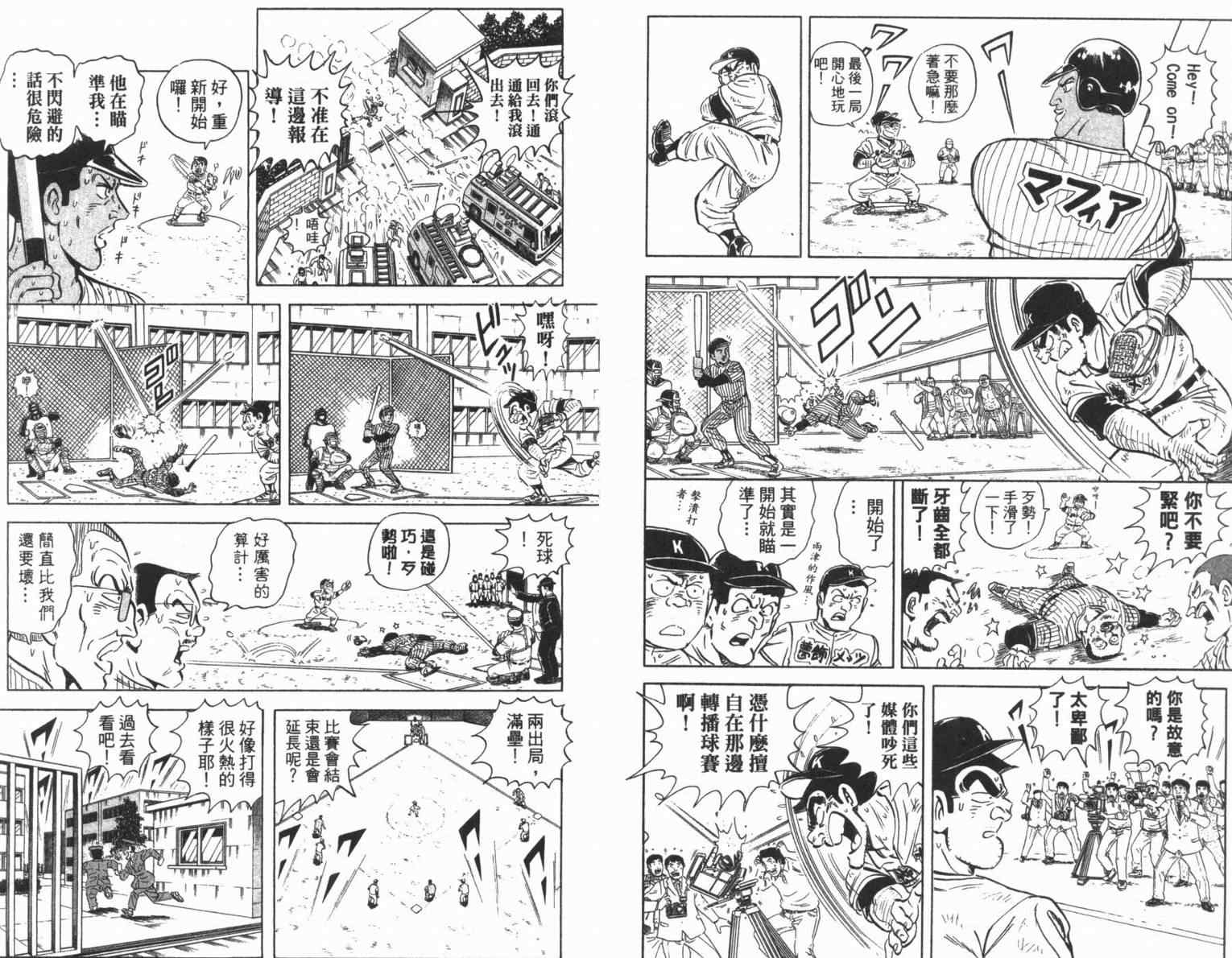 第 32 页