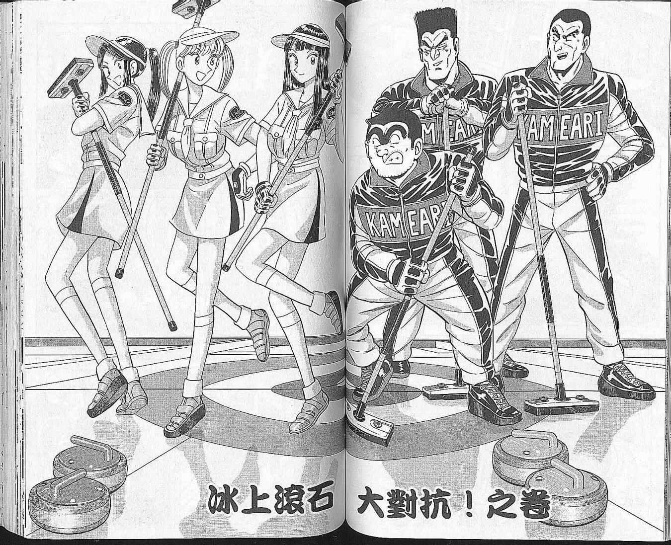 第 65 页