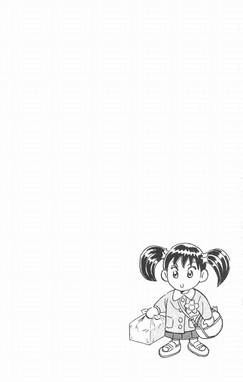 第 106 页