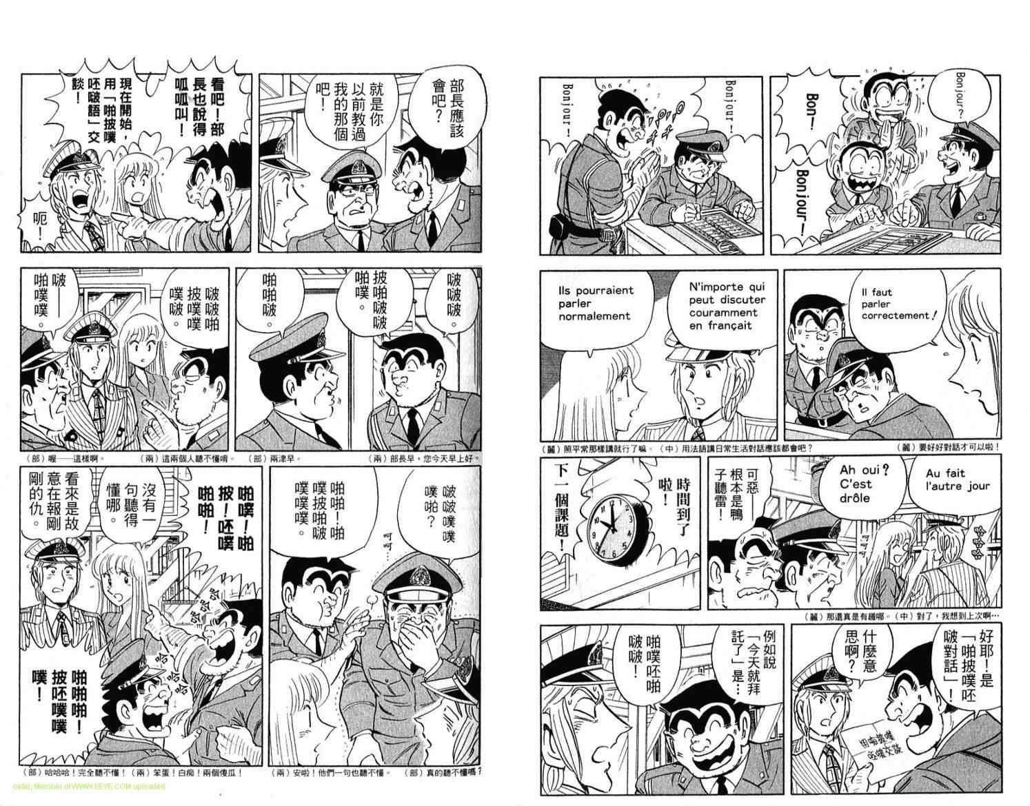 第 15 页