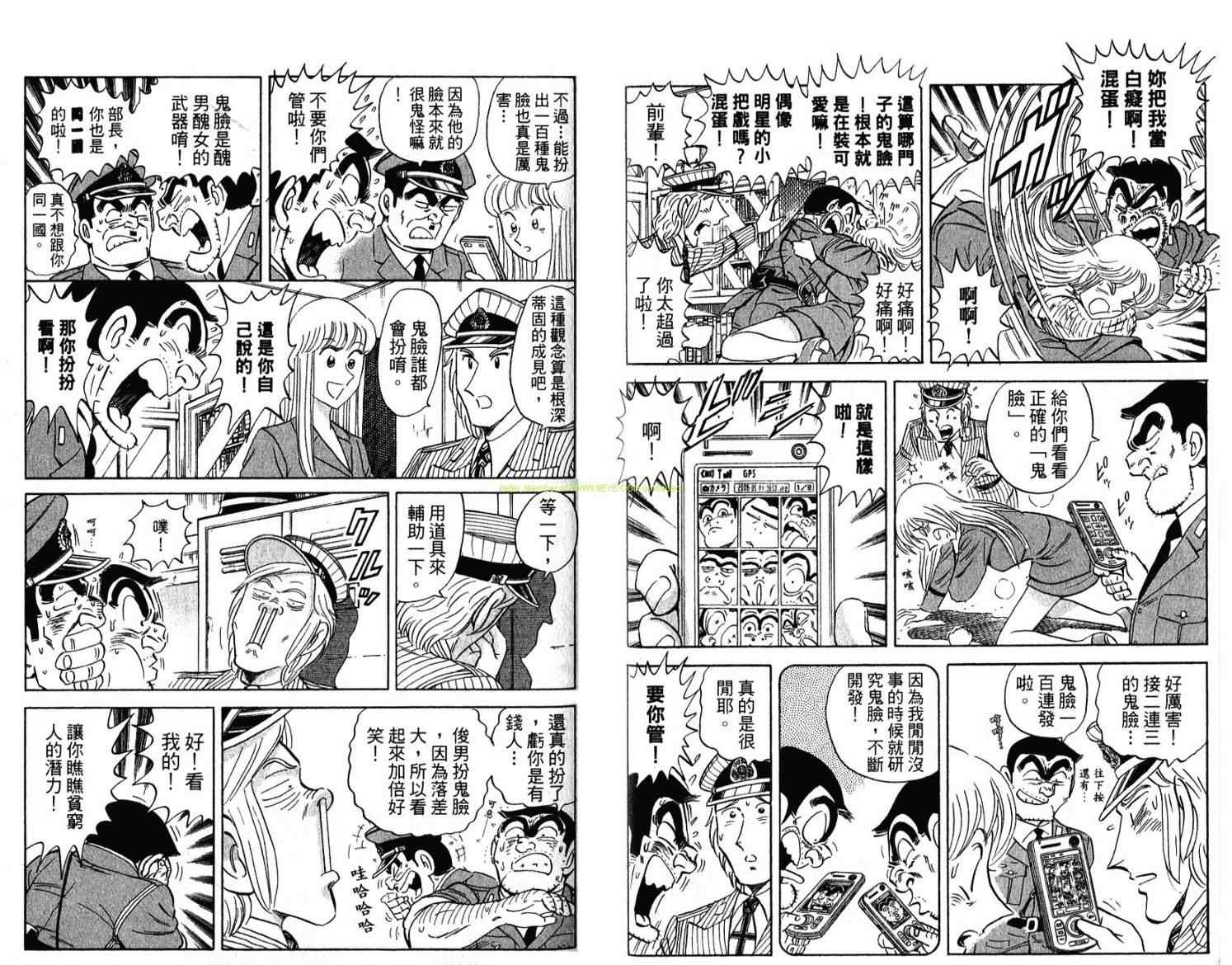 第 19 页
