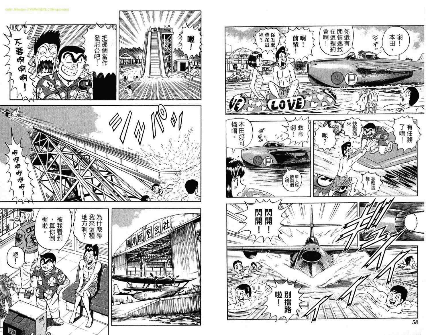 第 30 页