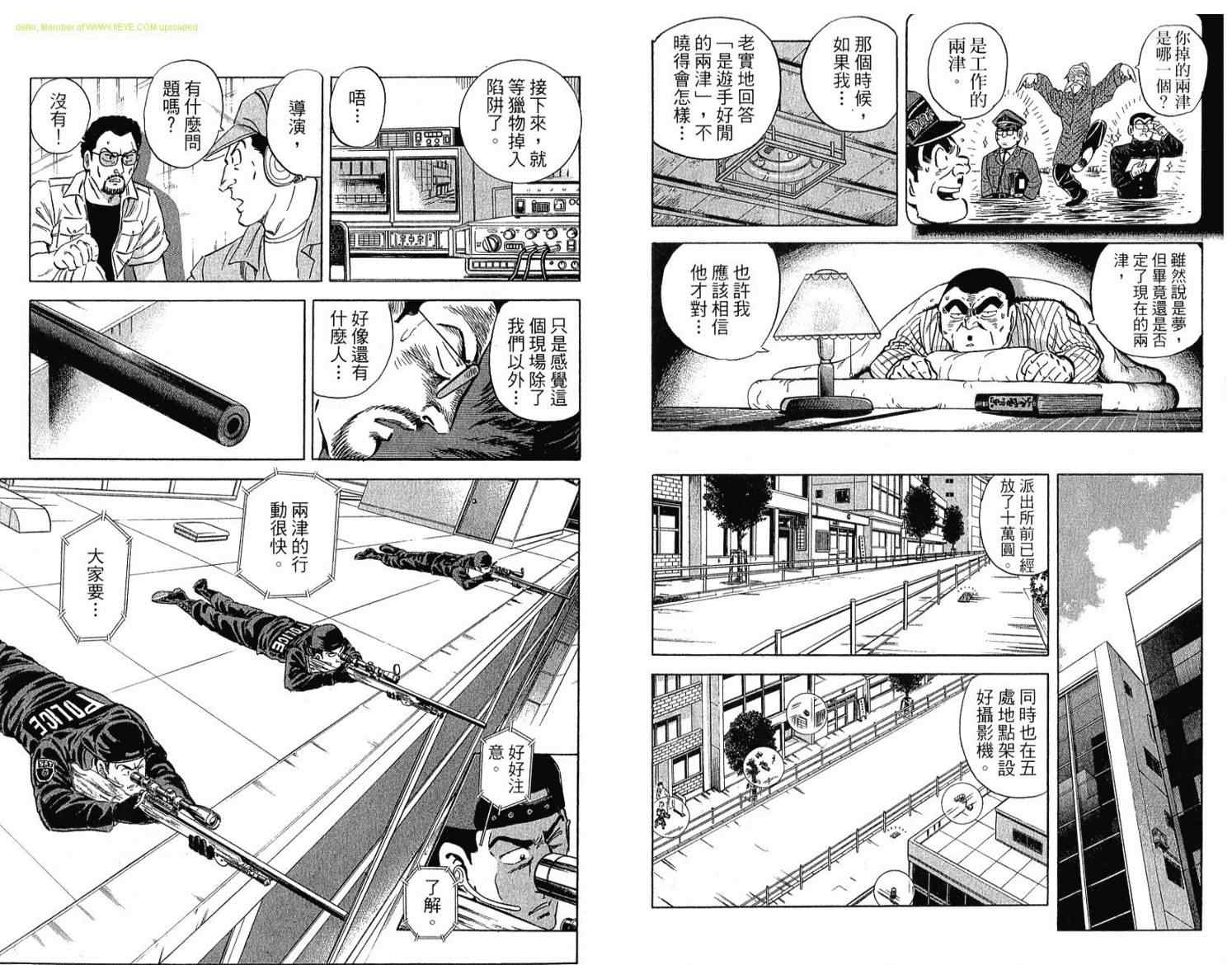 第 40 页