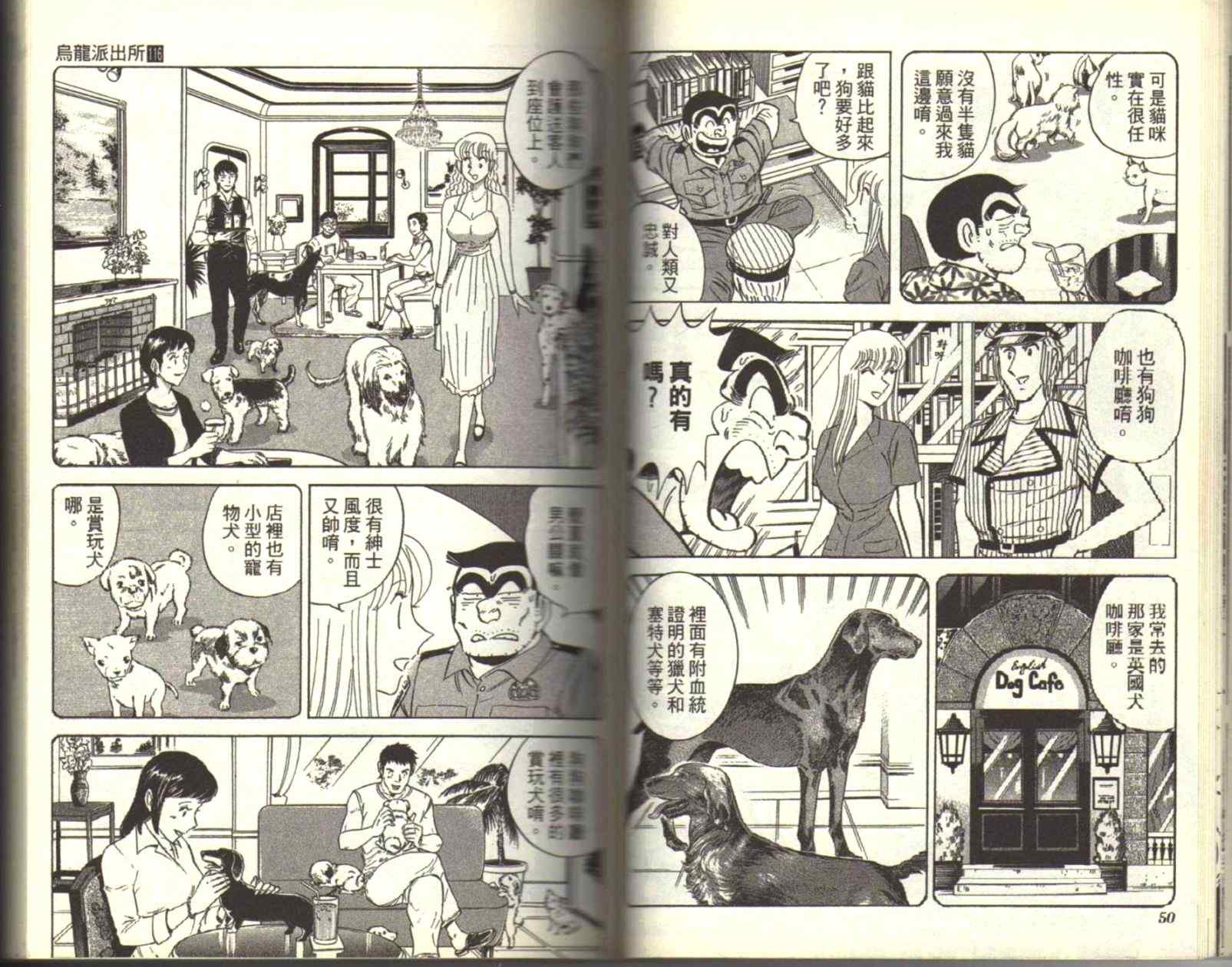 第 27 页