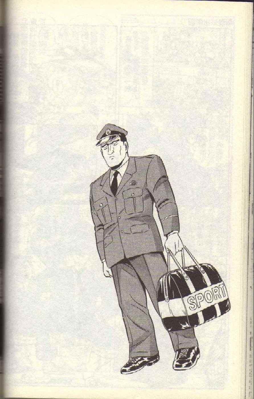 第 108 页