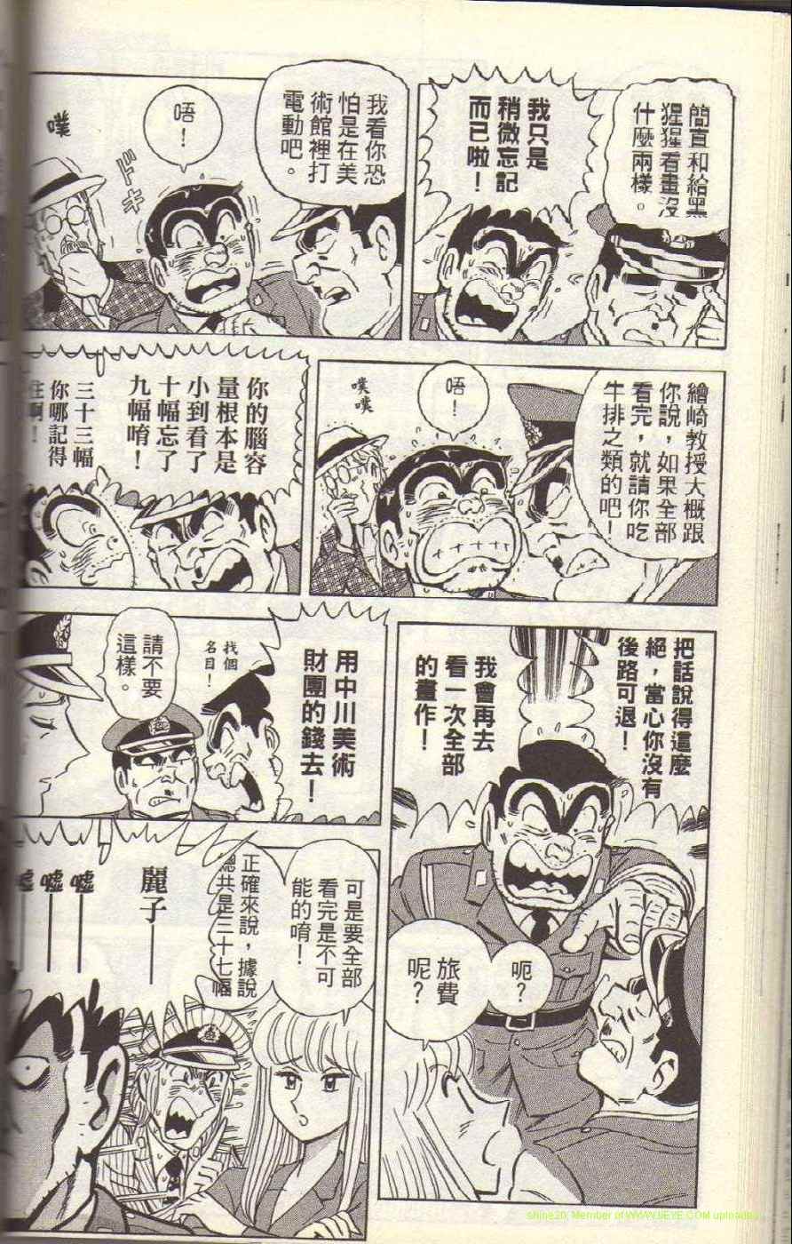 第 126 页