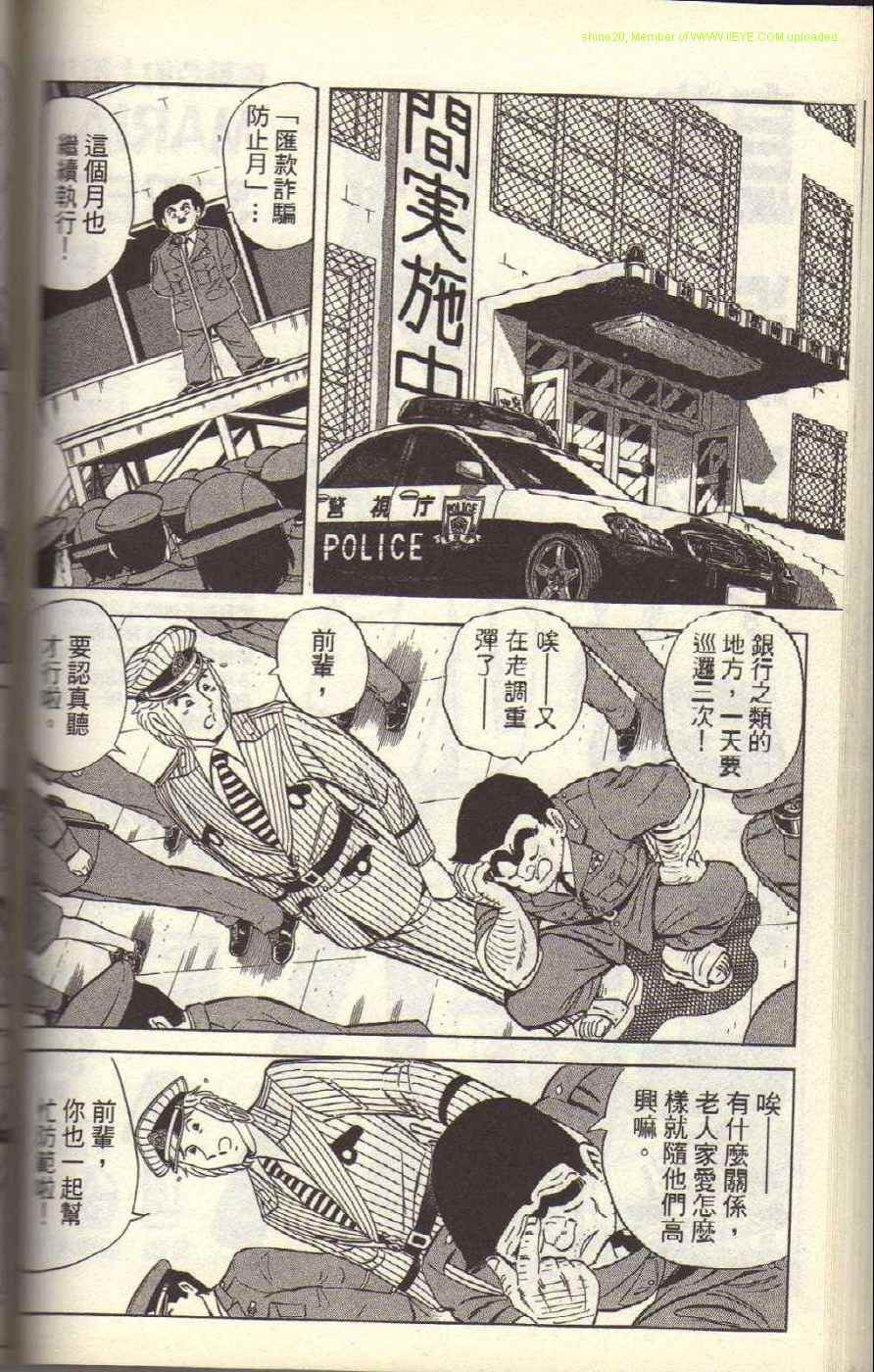 第 150 页