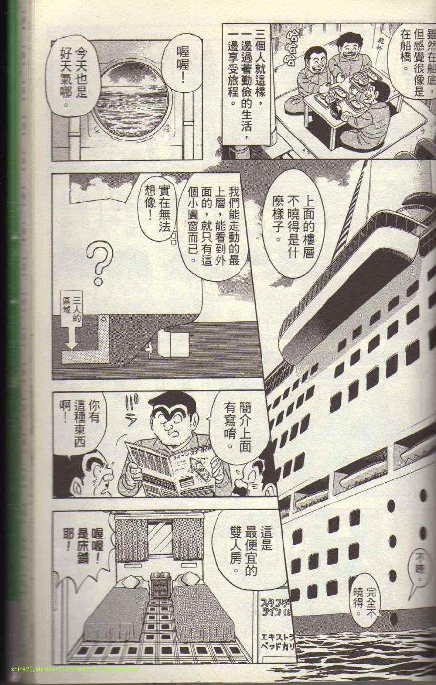 第 176 页