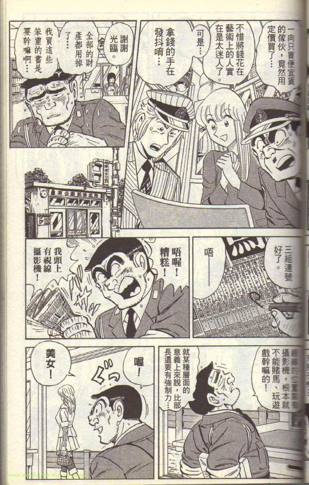 第 64 页