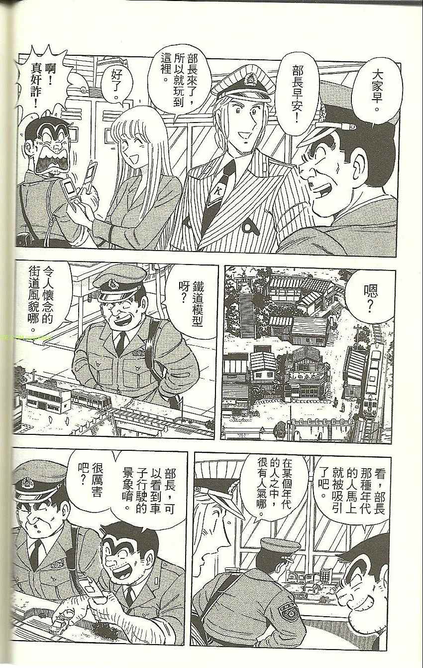 第 42 页