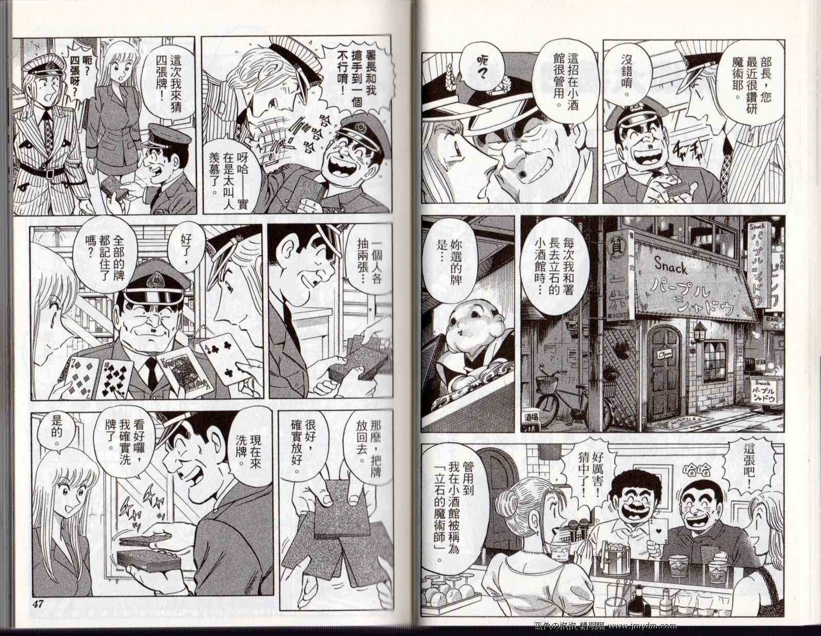 第 25 页