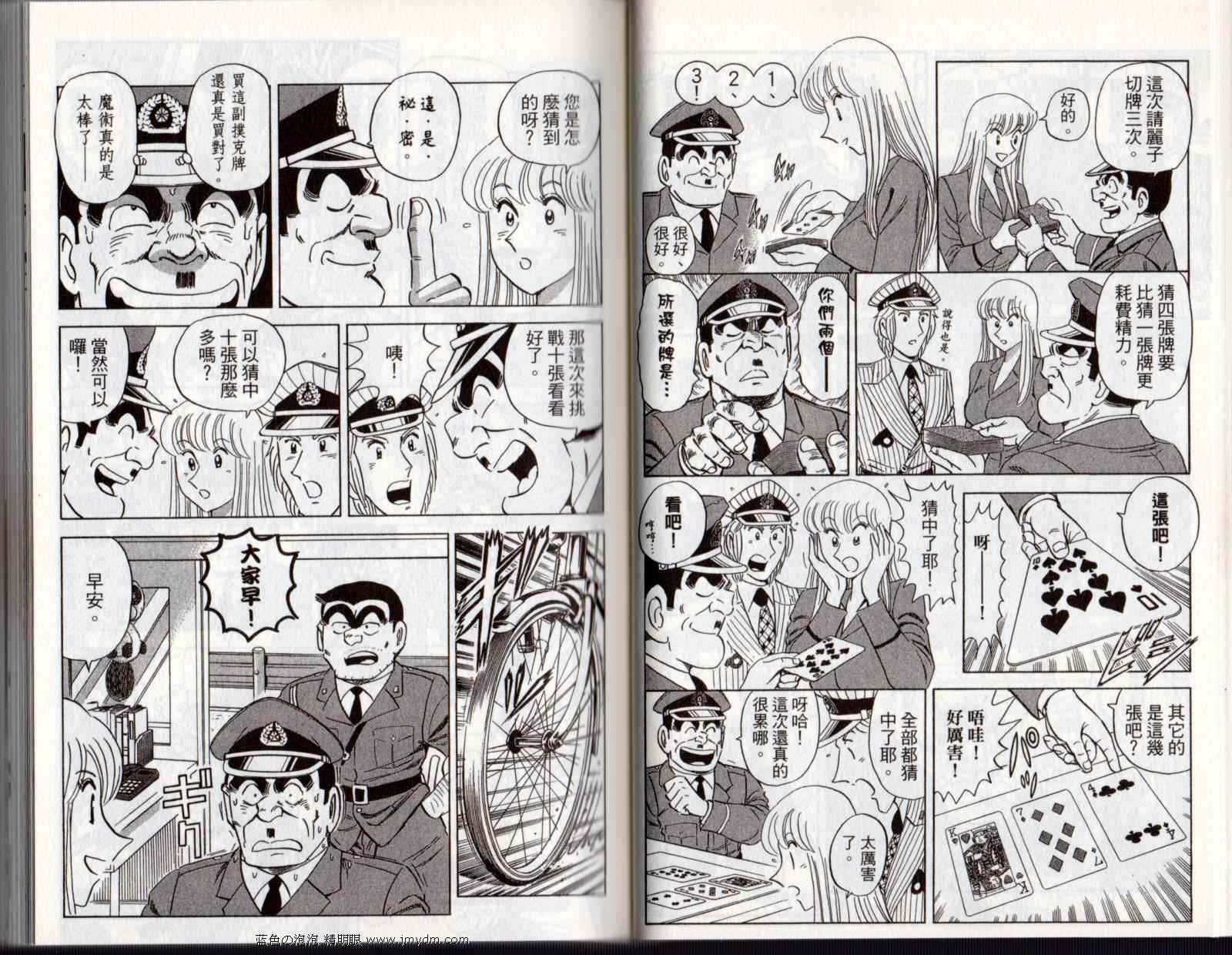 第 26 页