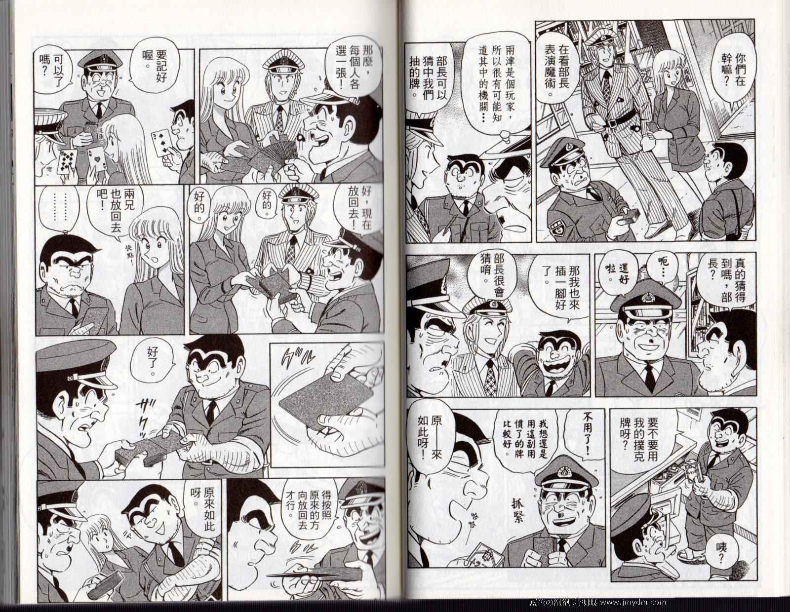第 27 页