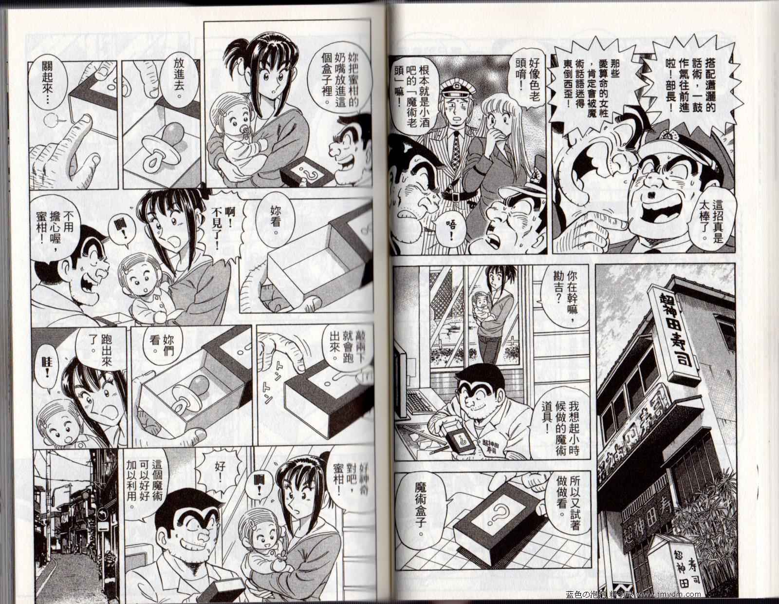 第 30 页