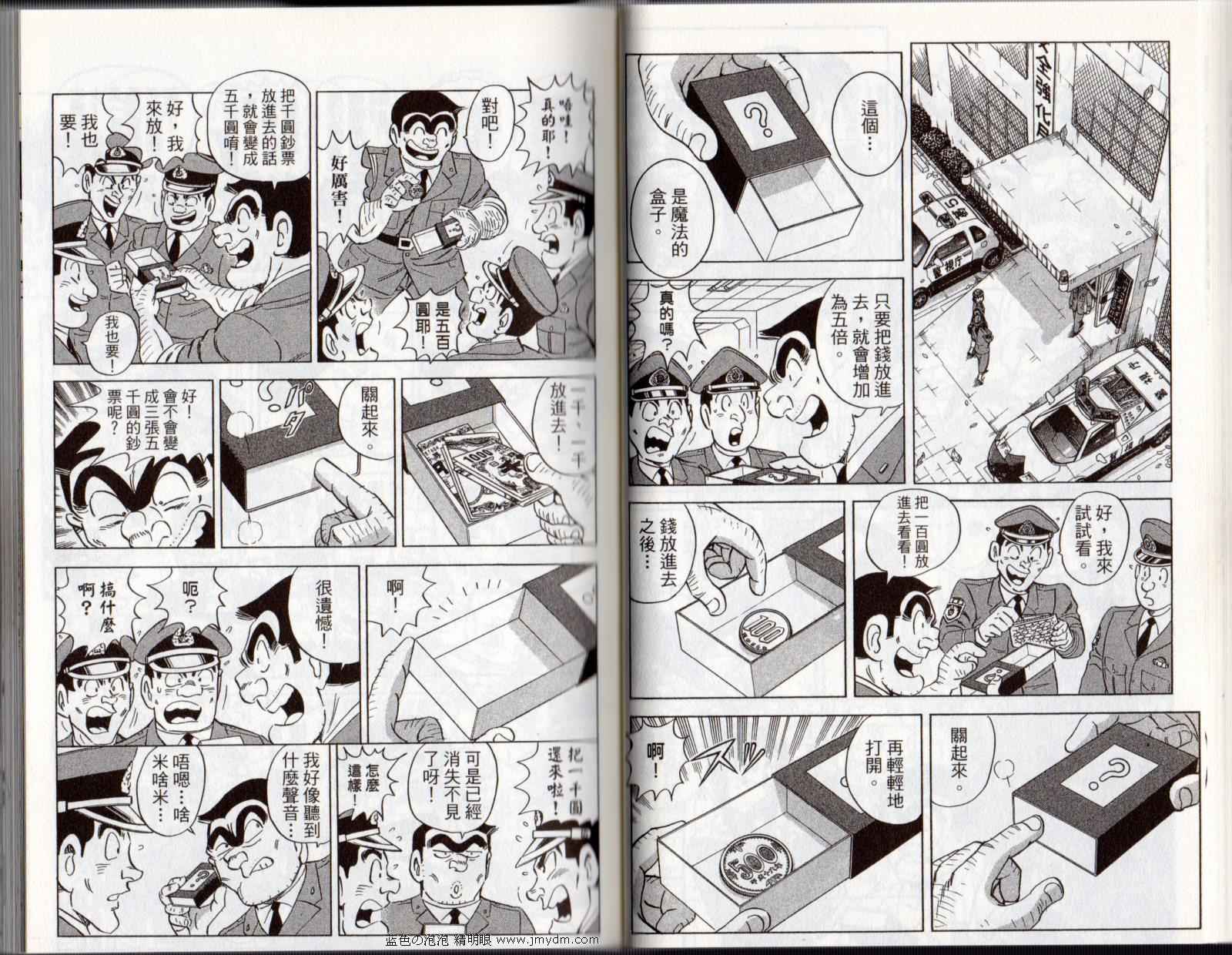 第 31 页