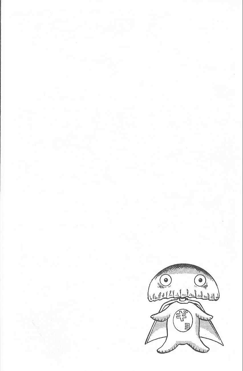 第 131 页