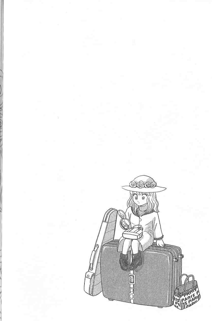 第 73 页