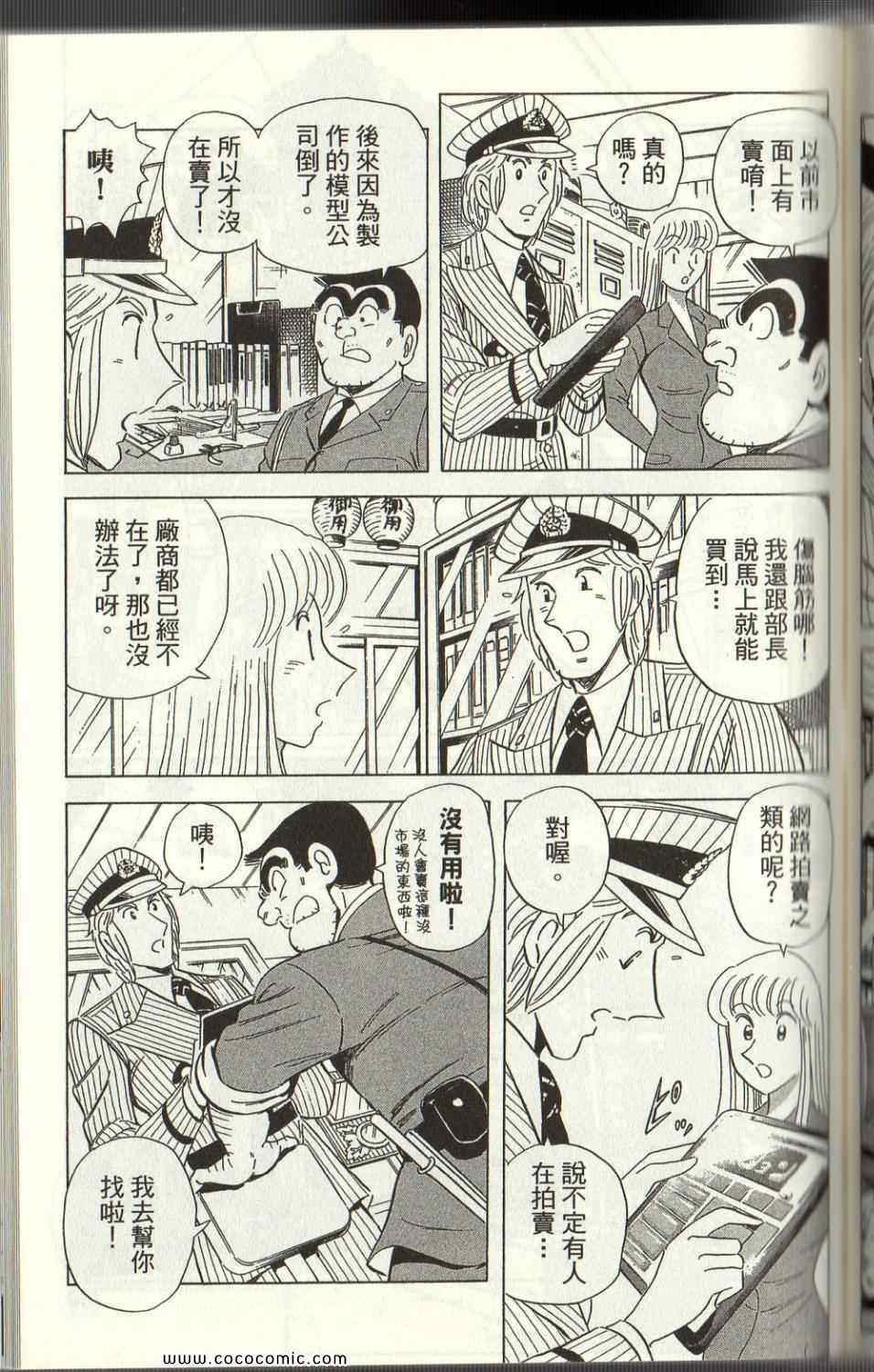 第 126 页