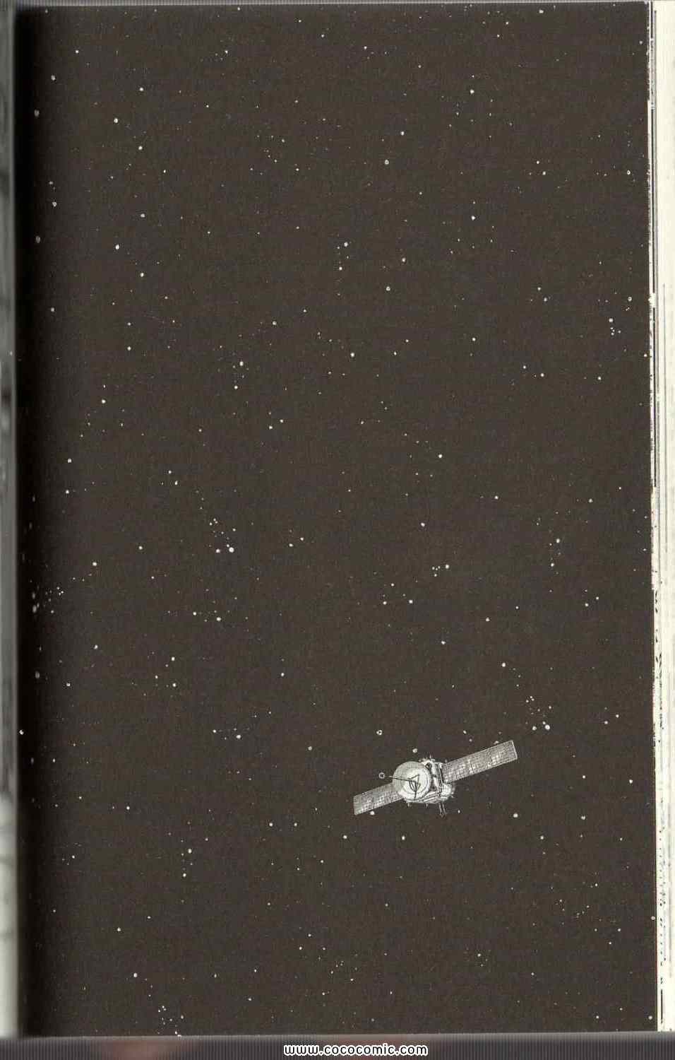 第 86 页