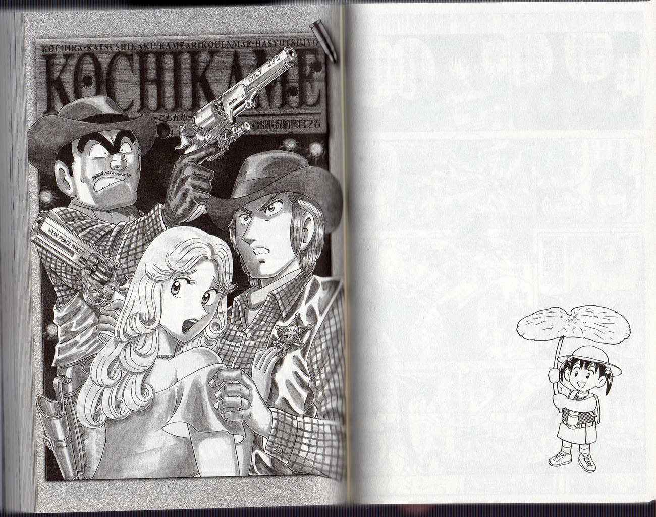 第 45 页