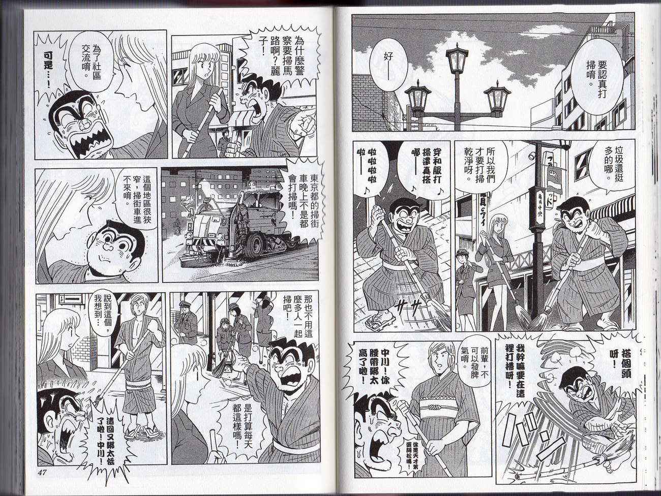 第 26 页