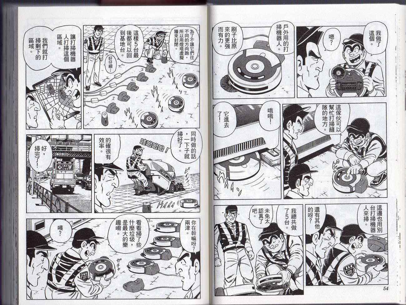 第 30 页
