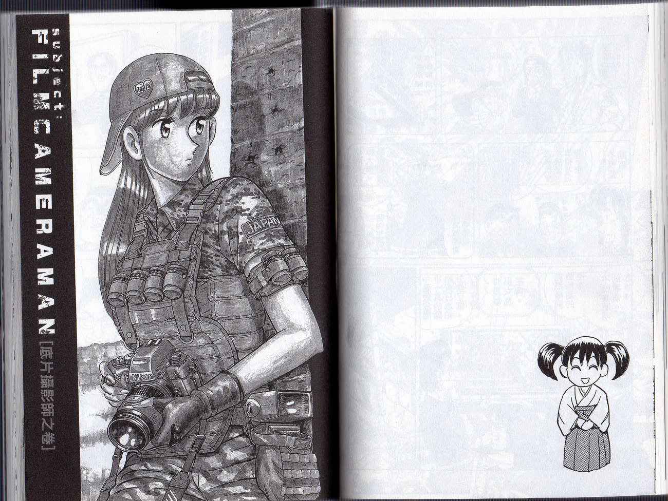 第 64 页