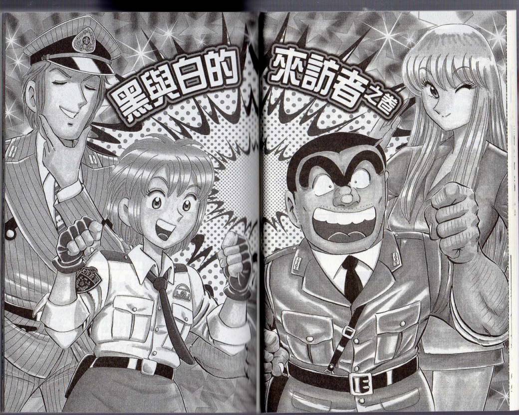 第 15 页