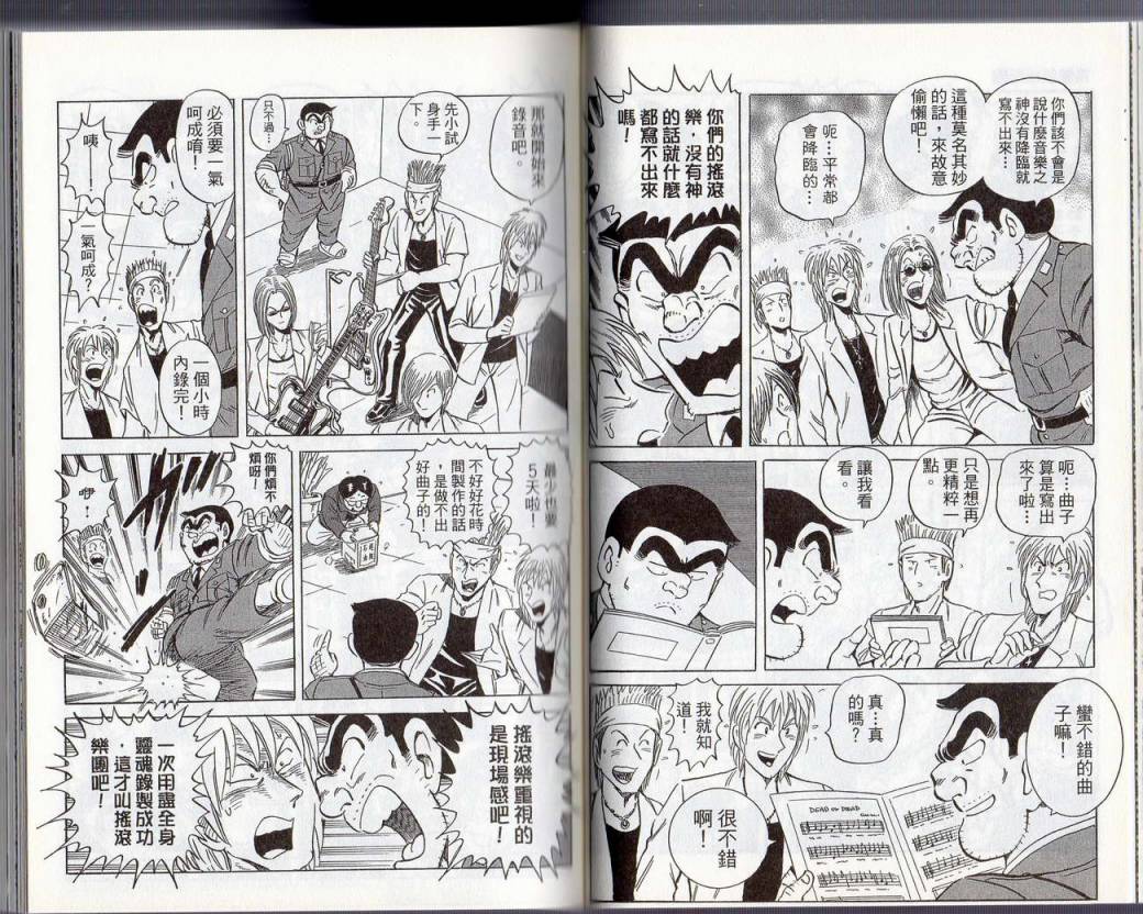 第 32 页
