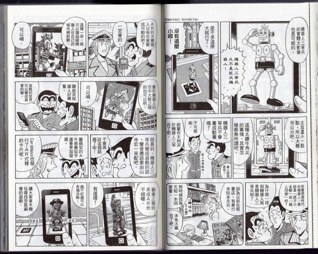 第 26 页