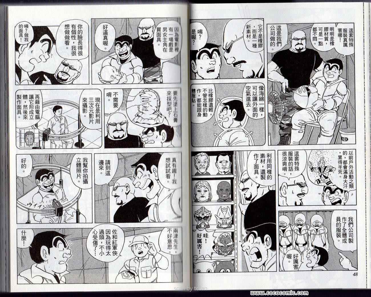 第 27 页
