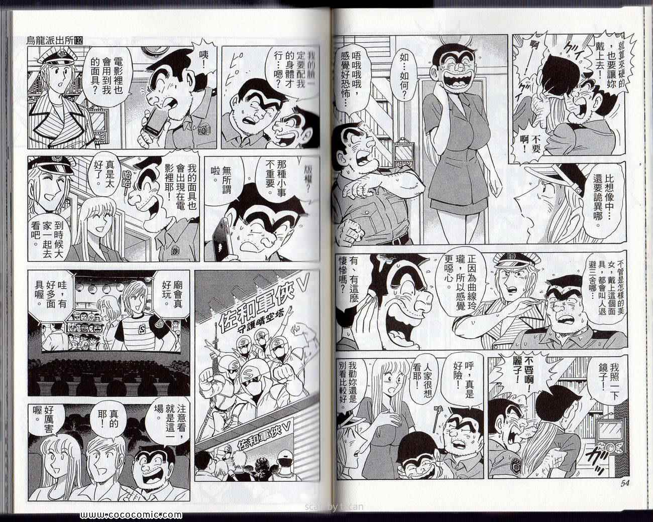 第 30 页