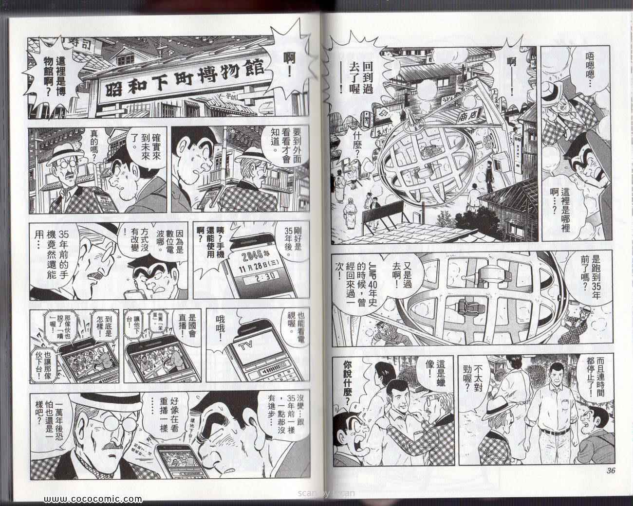 第 21 页