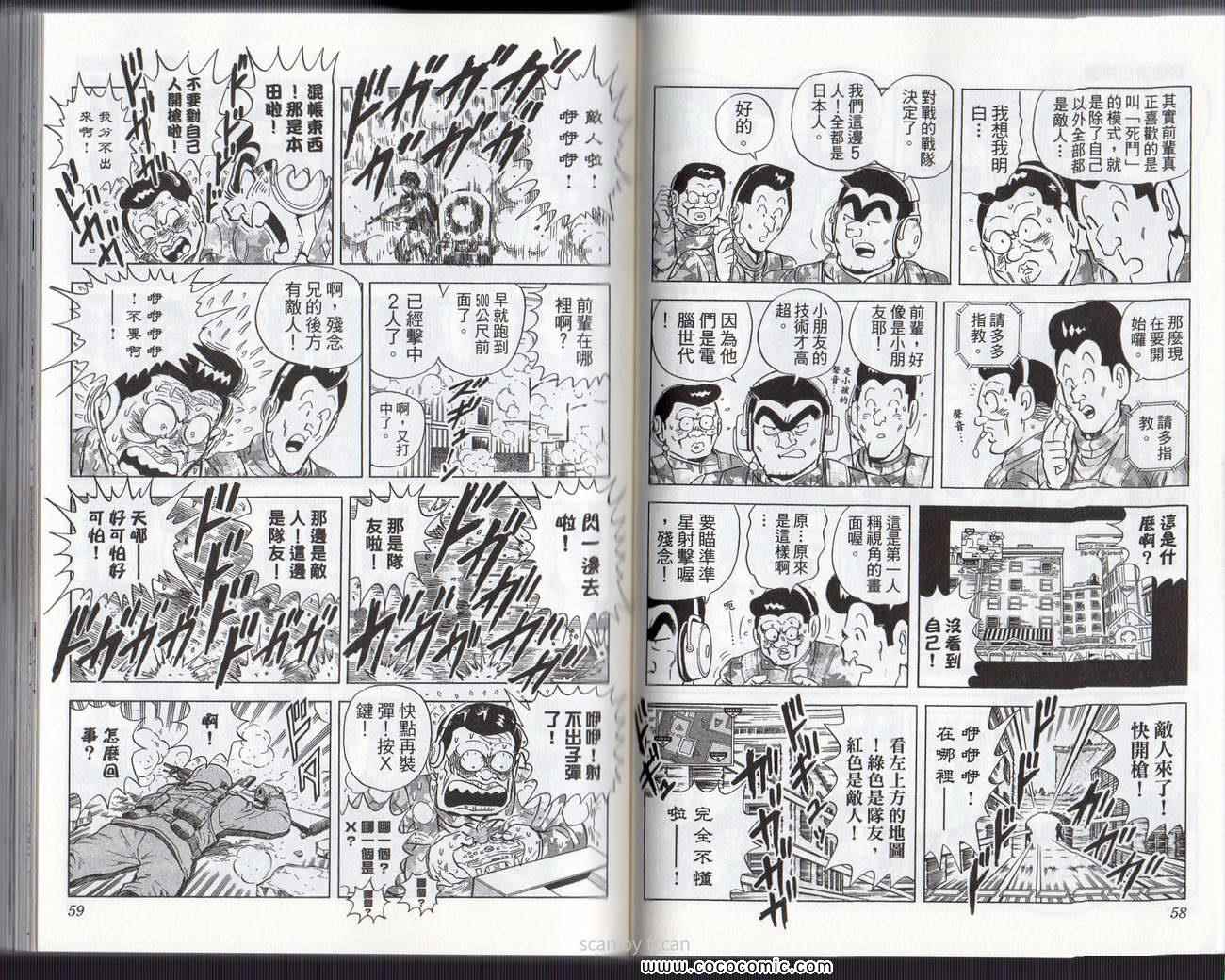 第 32 页