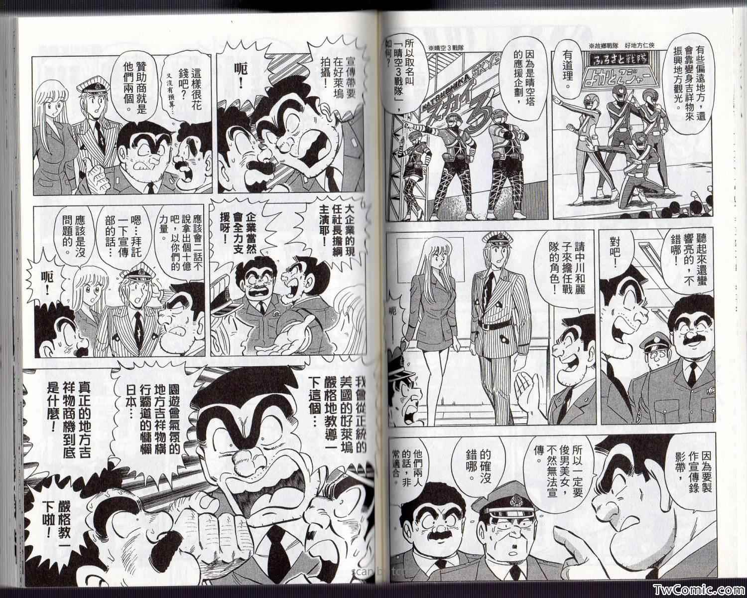 第 42 页