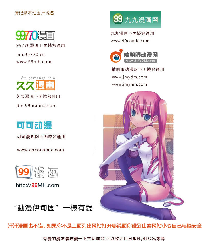 第 55 页