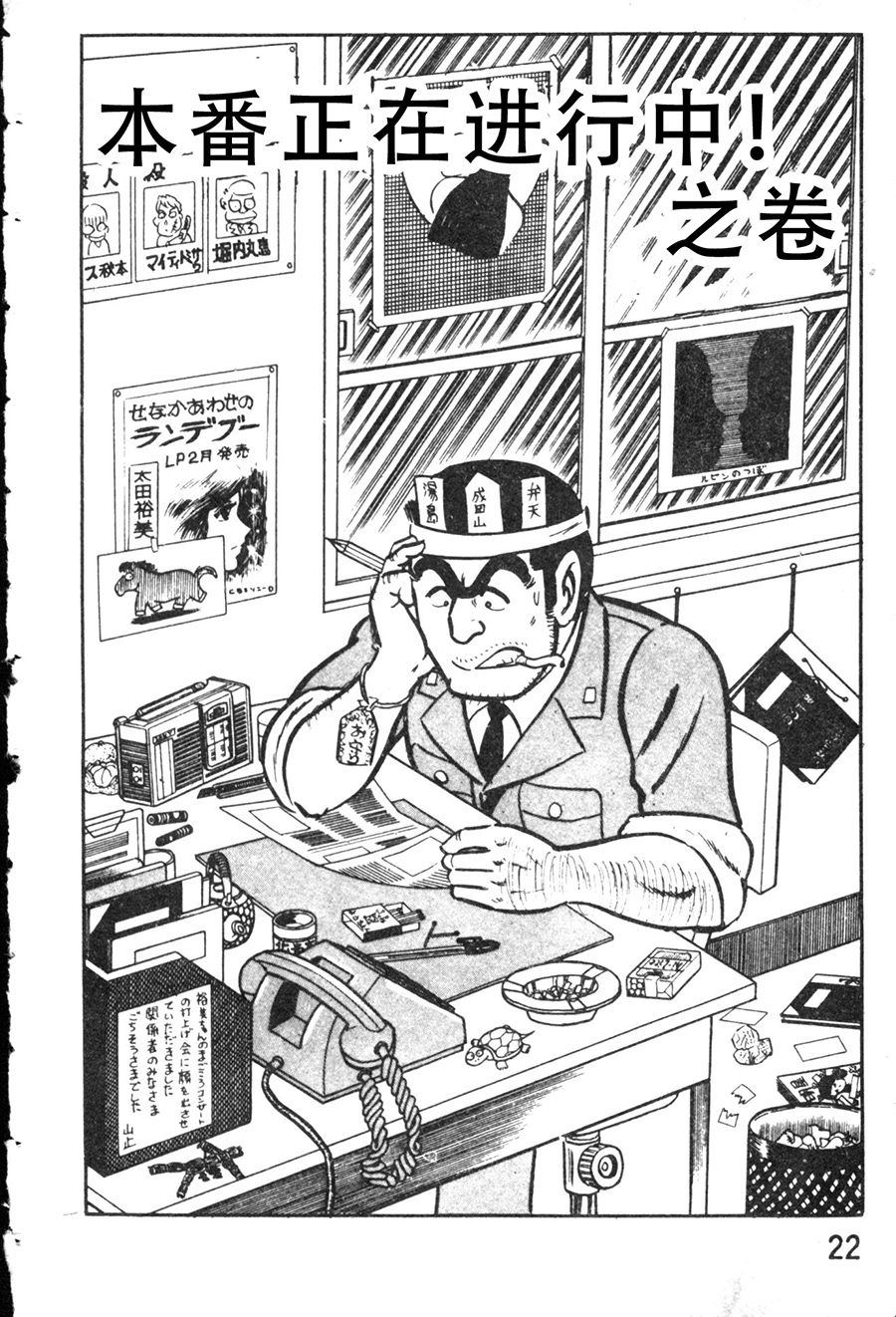 第 30 页
