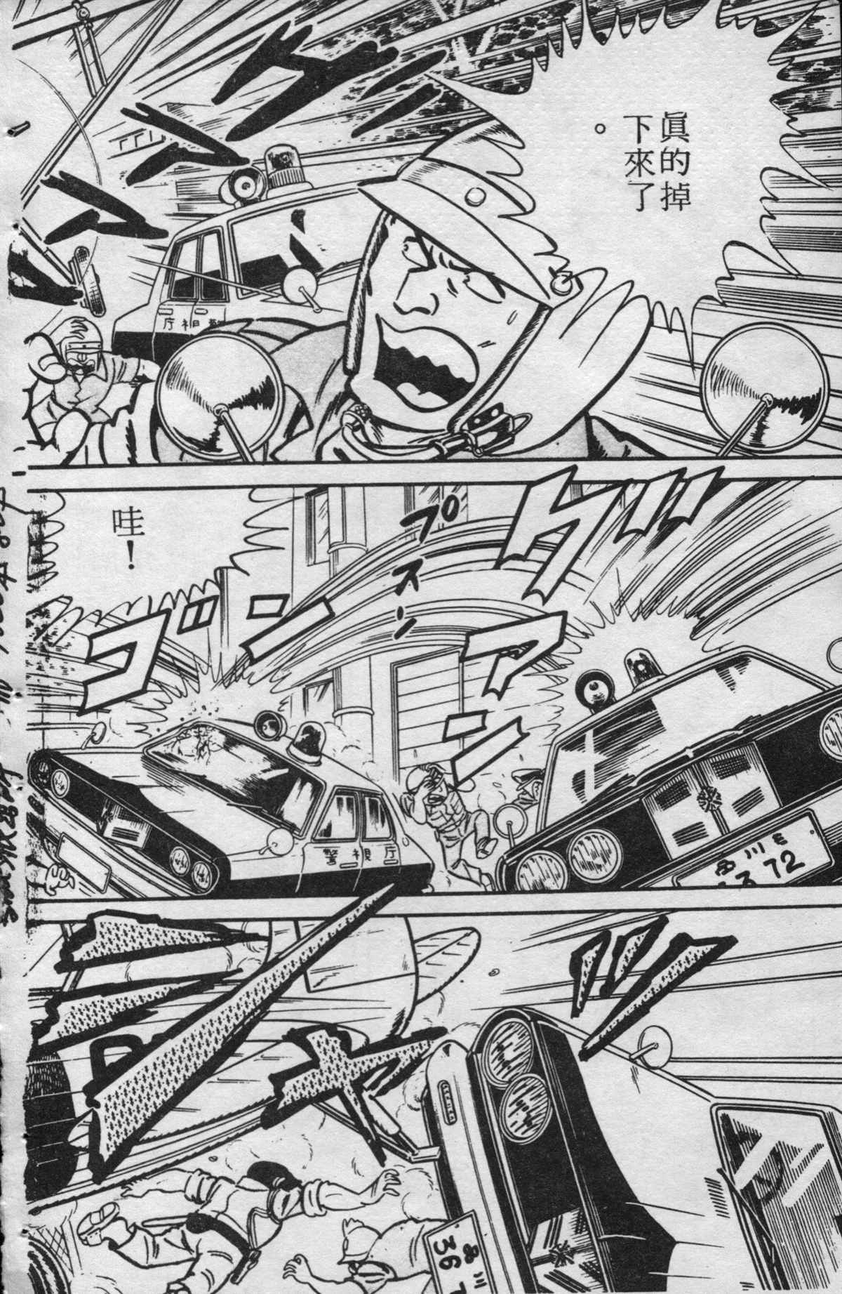 第 159 页