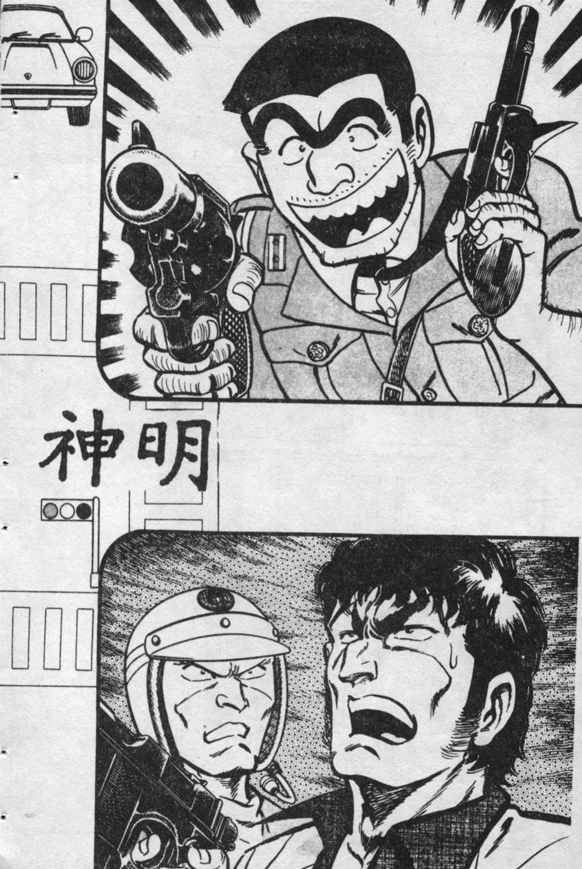 第 141 页