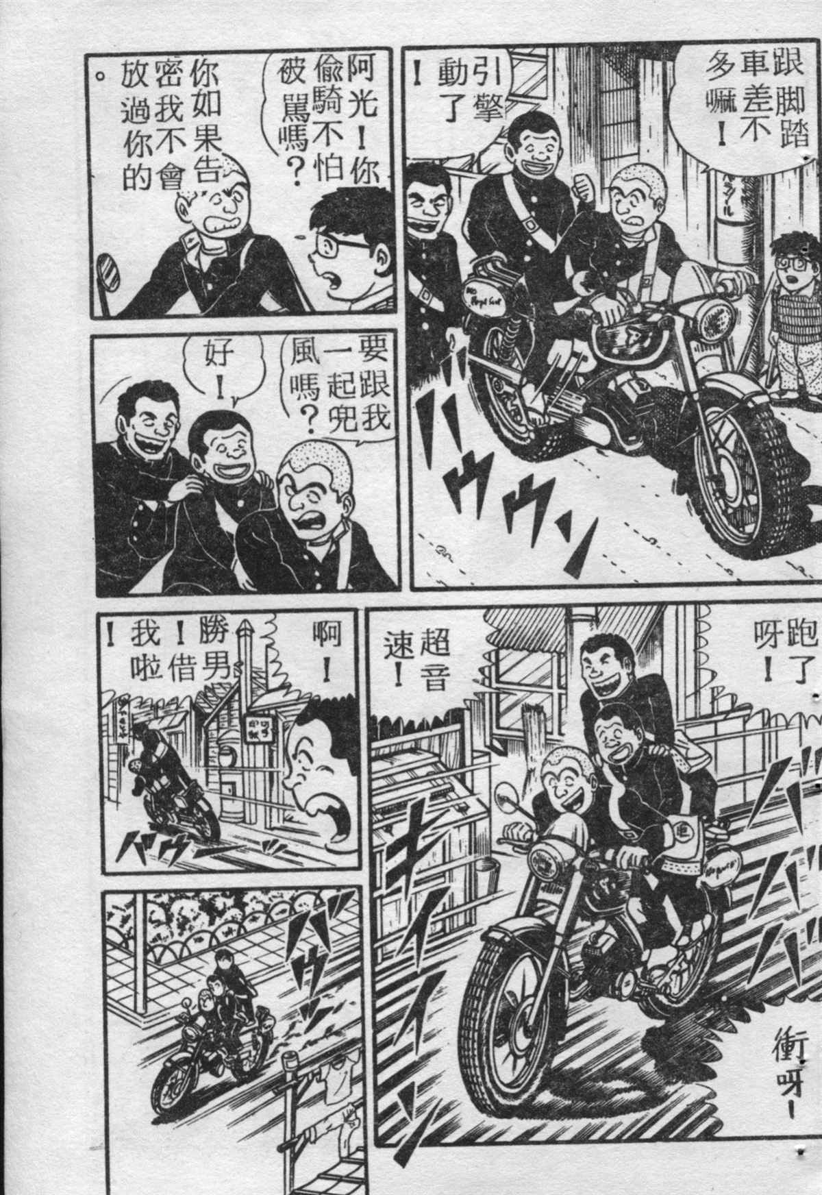 第 126 页