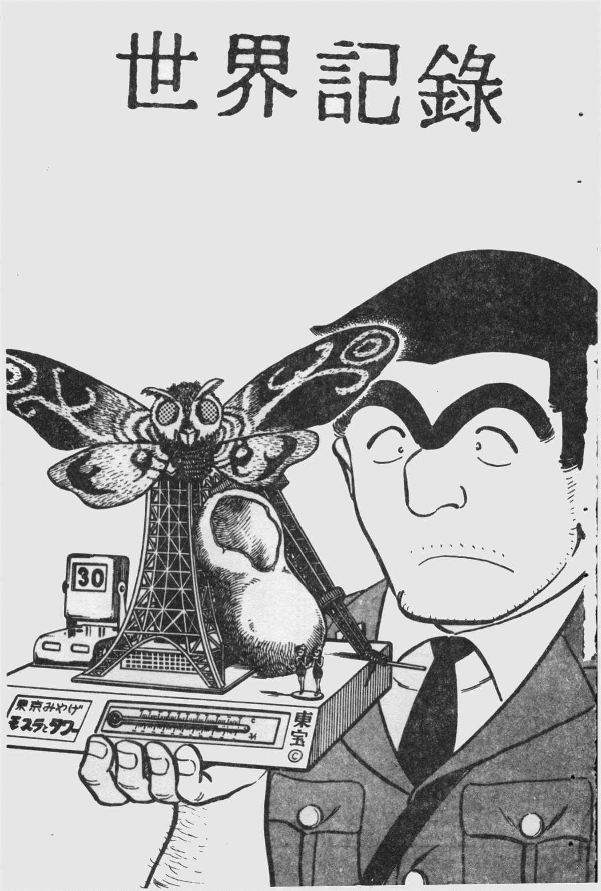 第 162 页