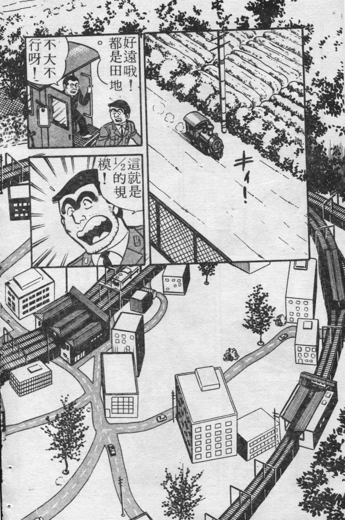 第 147 页