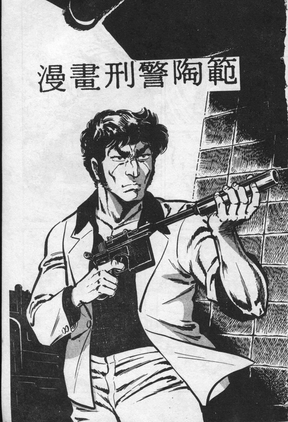 第 62 页