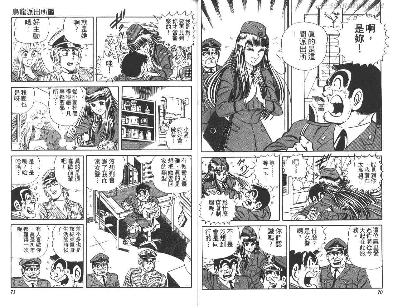第 36 页