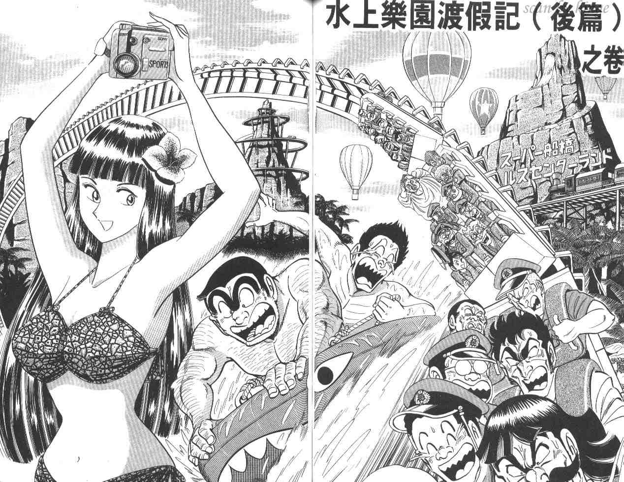 第 62 页